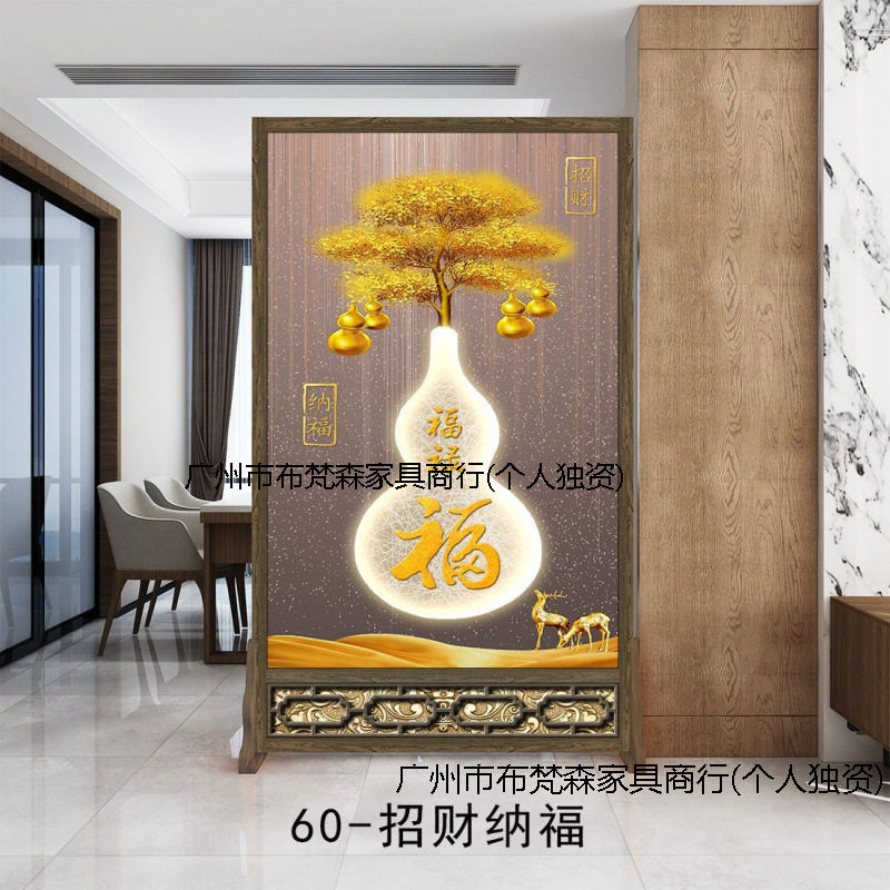 中式屏风隔断客厅遮挡卫生间入户门卧室过道玄关可移动座屏图片