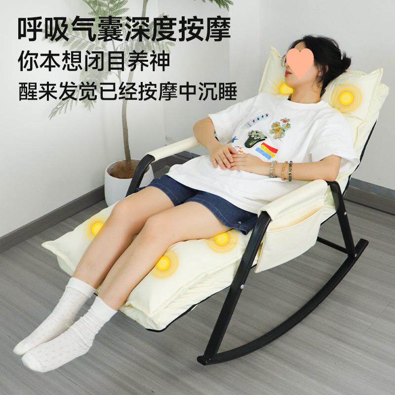 摇椅家用躺椅全身全自动智能电动小型中老年人成人腰背部按摩椅子