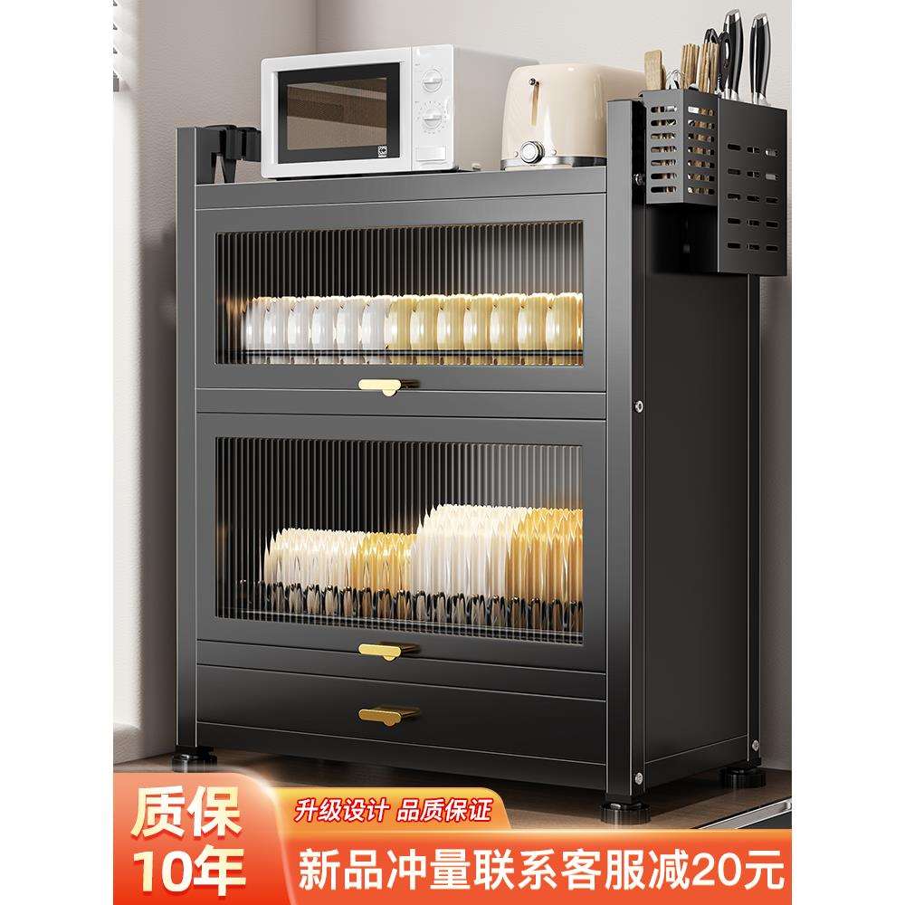 碗柜厨房多层碗碟置物架家用碗架台面筷盘防尘收纳盒多功能沥水架