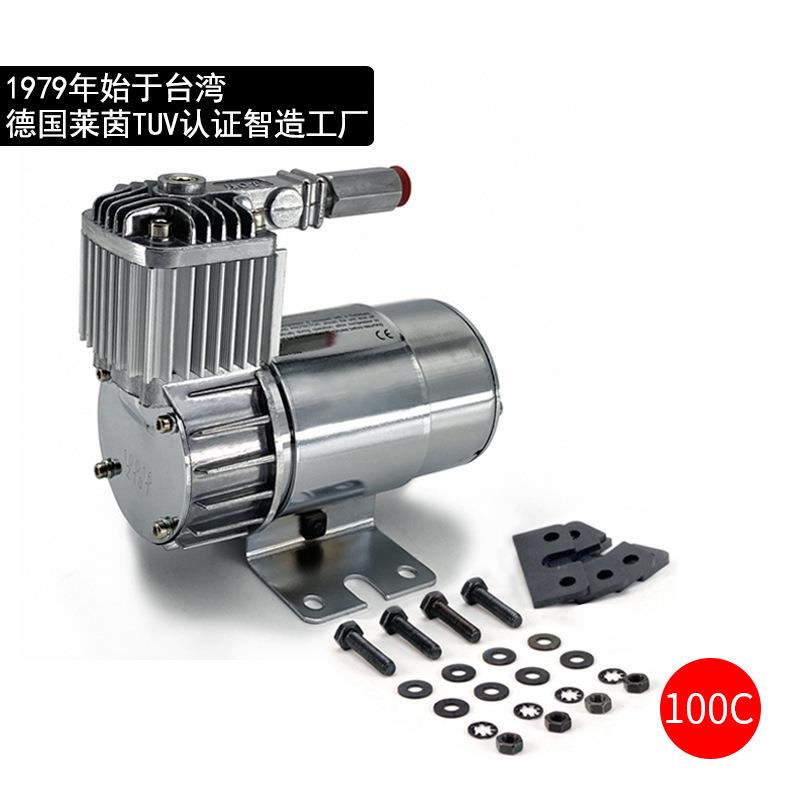 航模机器人自动升降杆打气泵空压机气泵气机安装型气动改装100C