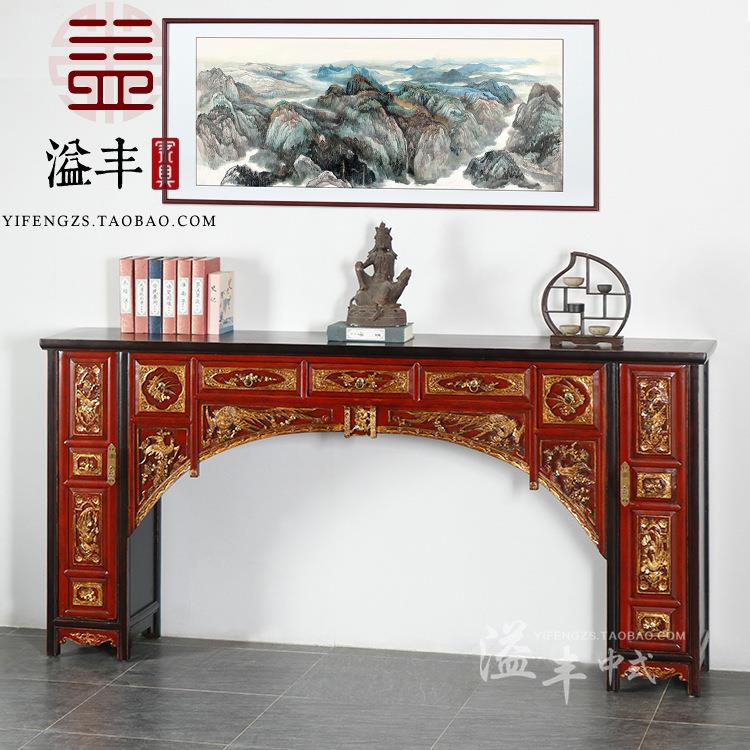 明清仿古实木旧家具古董雕花案台中式做旧玄关桌条案实木供台摆设