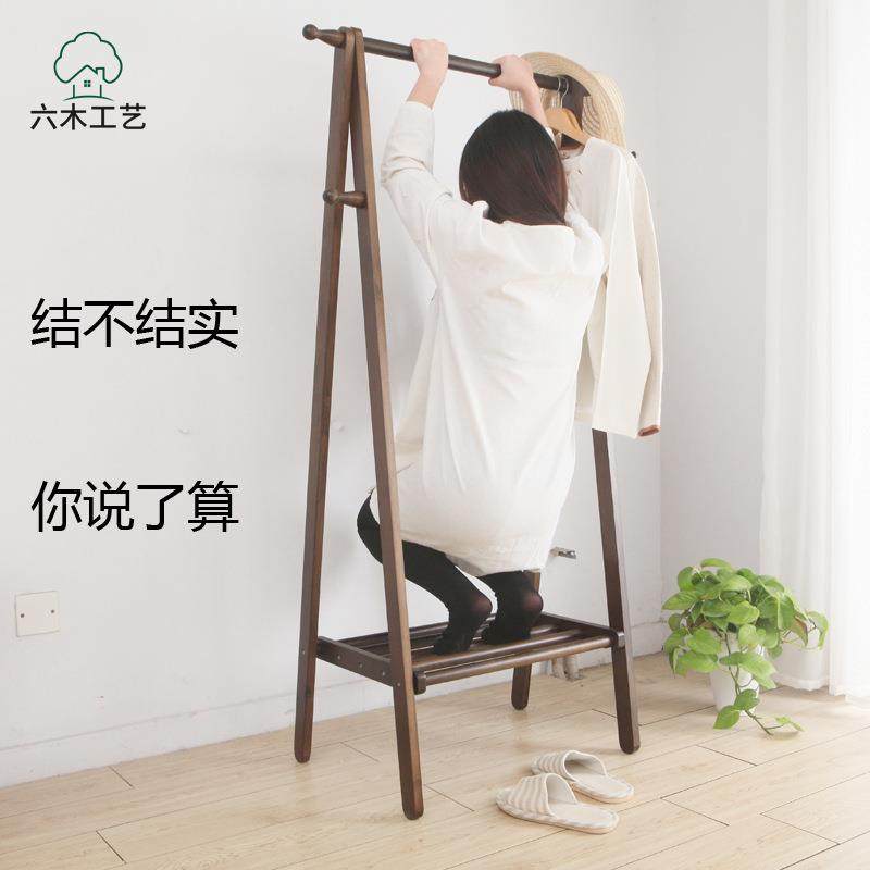 实木落地衣帽架家用卧室省空间可折叠创意立式木头挂衣架子,机械设备,其他机械设备,淘宝优惠券,粉丝福利购,淘宝优惠卷