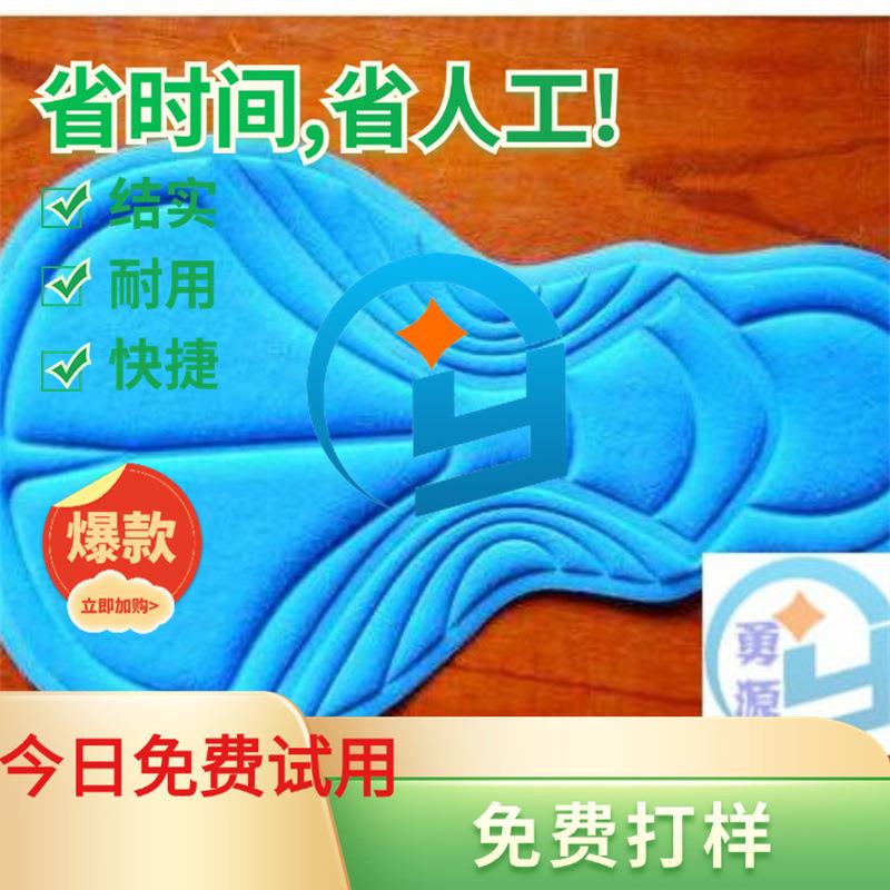 石墨烯地暖袋高频机制袋机PVC袋高频封口机电热膜套袋热合机
