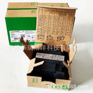 LC1D交流接触器9A线圈电压440VAC三极LC1D09R7交流接触器