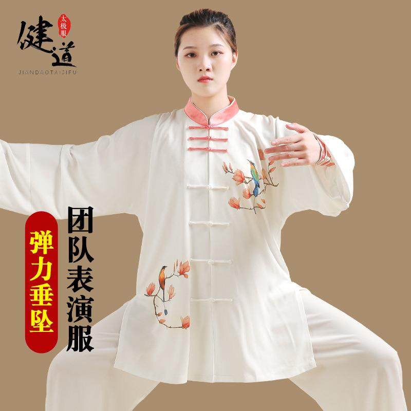 太极服女新款印花太极拳服装练功服男飘逸武术服表演服春夏季健道