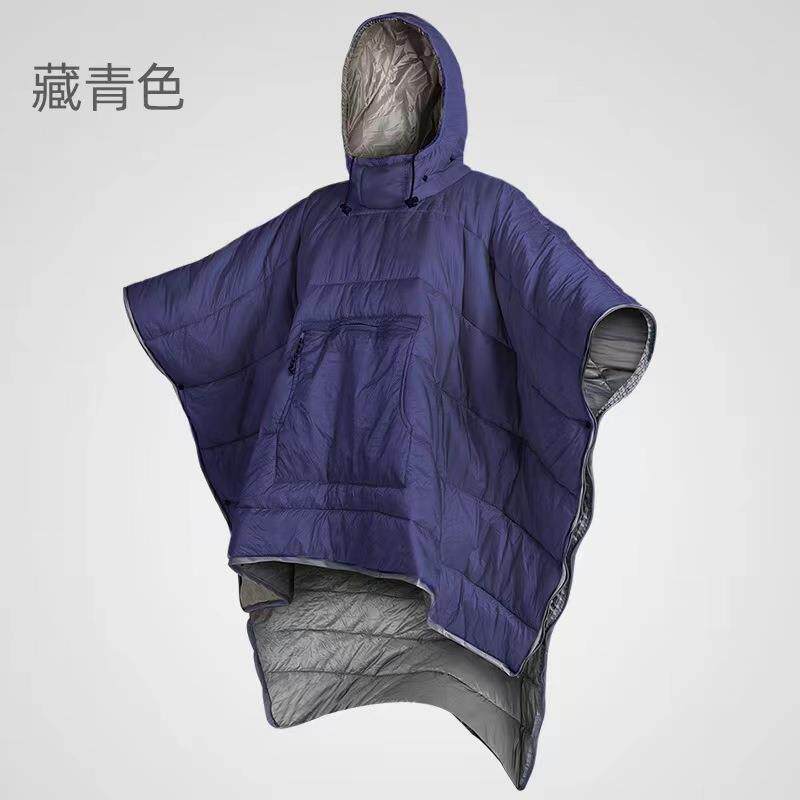 户外斗篷睡袋露营可穿戴式防寒保暖多功能披风隔脏披肩毯