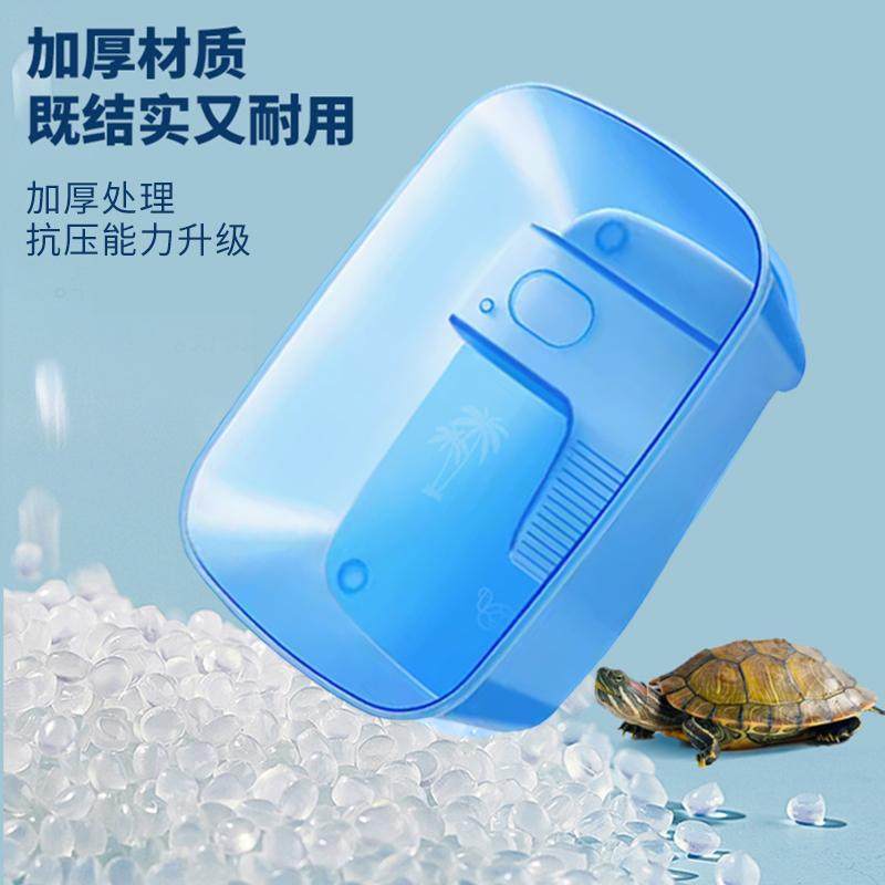 升级加高乌龟缸家用饲养箱带晒台