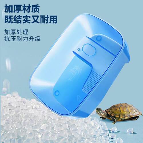 升级加高乌龟缸家用饲养箱带晒台