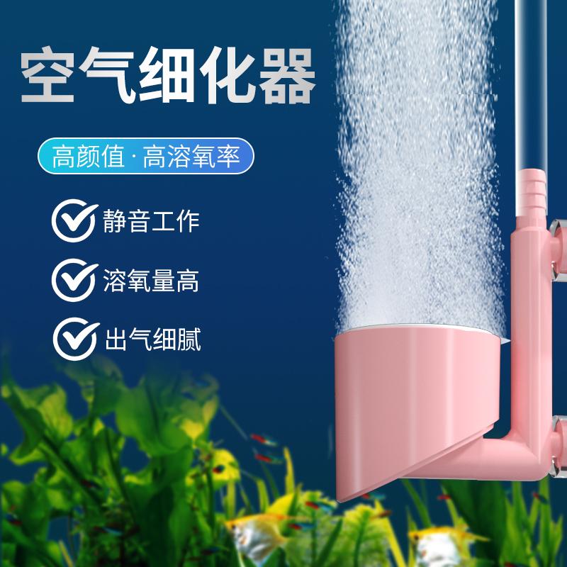 静音鱼缸氧气泵空气细化器静音