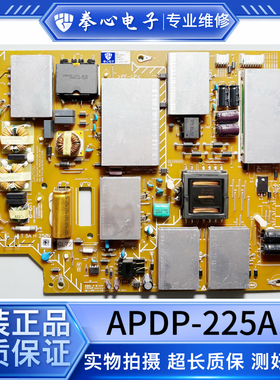 索尼 KD-65X8500E KD-65X8566E KD-65X7000E电视电源板APDP-225A1