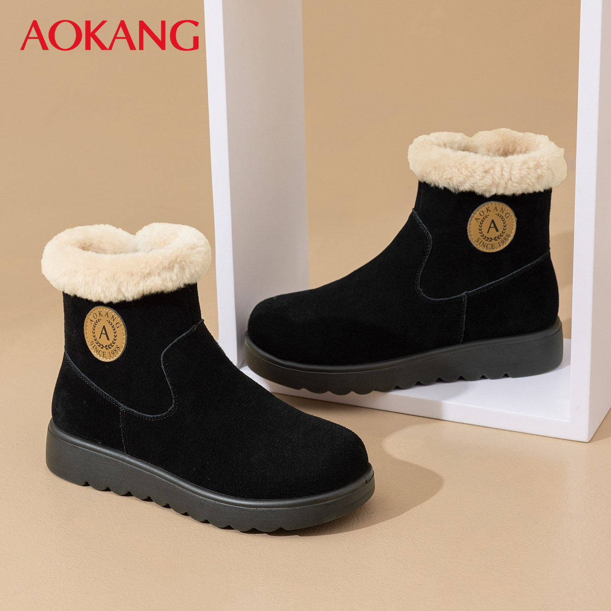 奥康女鞋2024秋冬新款加绒加厚雪地靴厚底增高户外短靴防滑妈妈鞋,女鞋,时尚雪地靴,淘宝优惠券,粉丝福利购,淘宝优惠卷