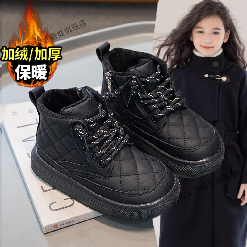 儿童加厚棉靴女童靴子加绒防滑