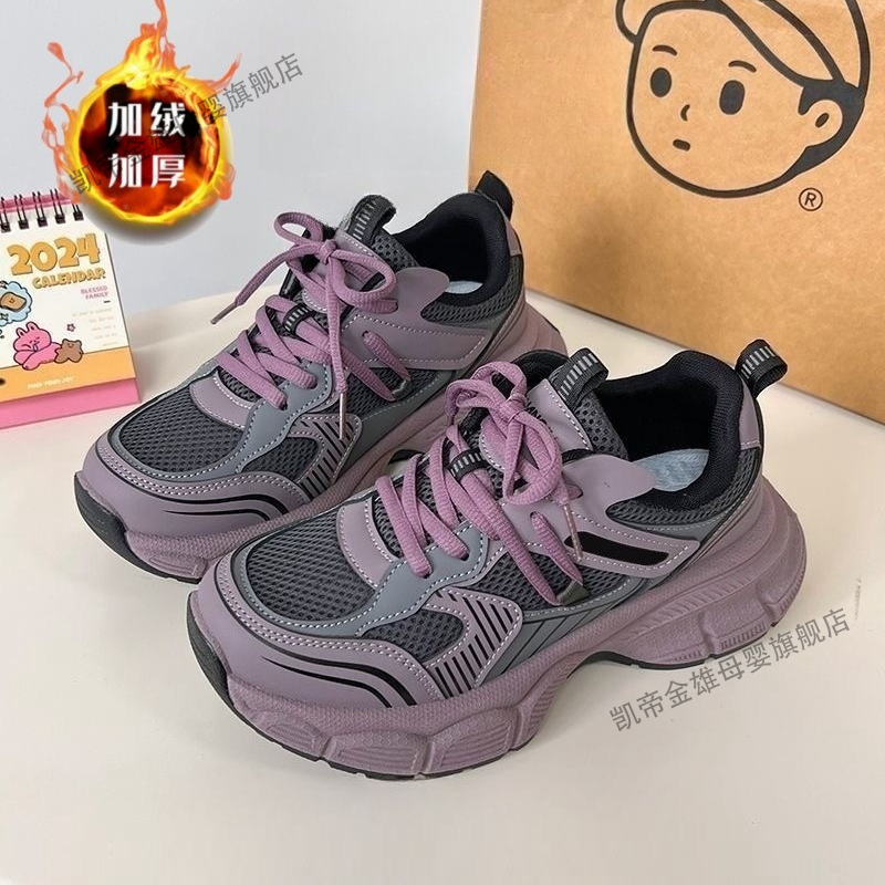 爆款紫色老爹鞋女童加绒保暖棉鞋2025新款秋季厚底百搭休闲运动鞋