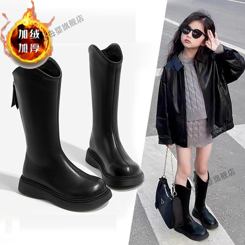 时尚女童鞋儿童靴长筒长靴子2025新款冬季大童加绒女孩加厚小皮靴