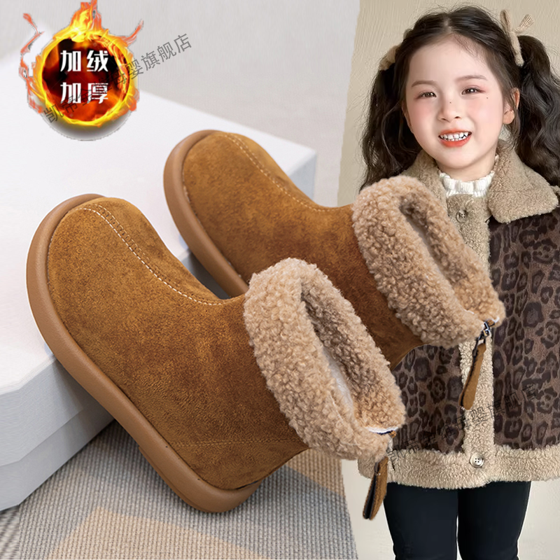 韩版2025冬季新款女童雪地靴冬季加绒加厚保暖短靴子毛绒儿童棉靴