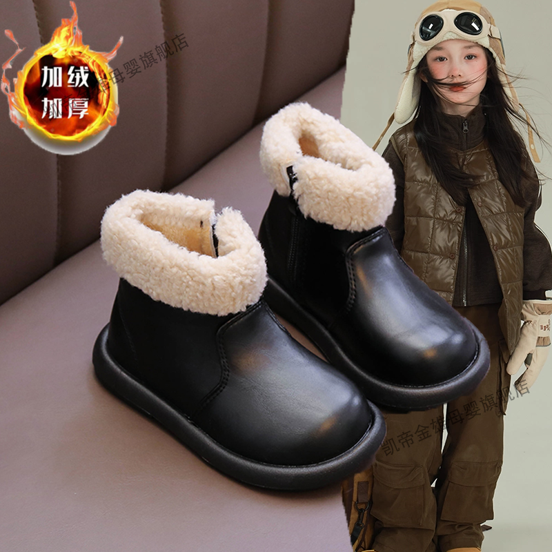 女童加绒棉靴子2025新款冬季儿童马丁靴女孩子雪地靴加绒加厚冬鞋