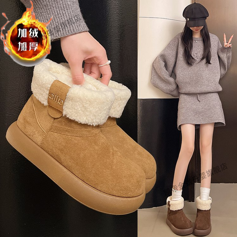 厚底雪地靴2025新款冬季女鞋子棉鞋女童加绒加厚保暖休闲面包棉靴