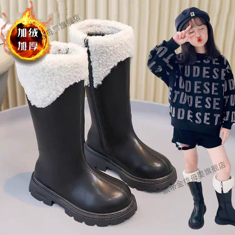 女童靴子2024新款秋冬长靴儿童长筒靴秋冬大童马丁靴时尚高筒皮靴