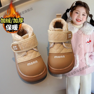 女童宝宝鞋 新款 子防滑防水加绒棉靴子 儿童雪地靴2025冬季 保暖棉鞋
