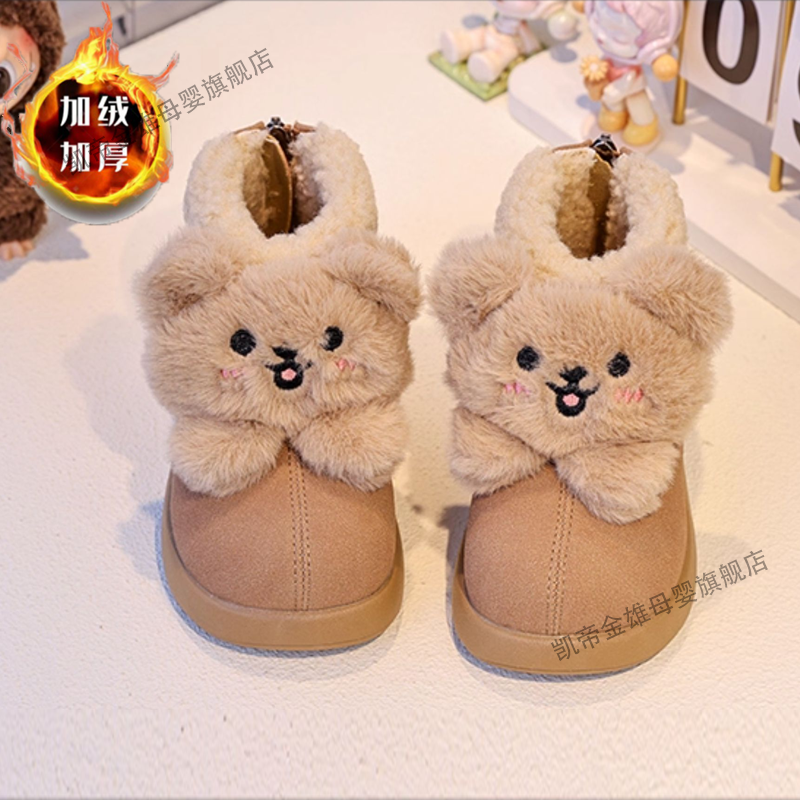 儿童雪地靴冬款加绒棉鞋