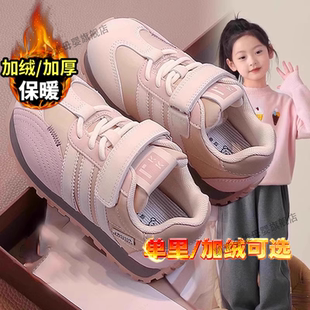 女童软底阿甘鞋时尚女童鞋2025年新款加绒保暖运动鞋轻便百搭休闲