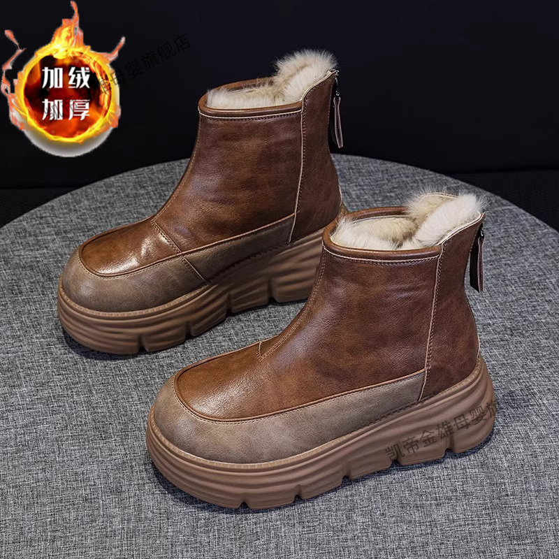 雪地靴女款2025新款冬季加绒加厚百搭增高厚底保暖棉鞋防水短靴子
