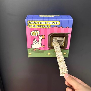 一次性鞋 100个快递 套室内家用加厚防滑无纺布防水防滑 新家