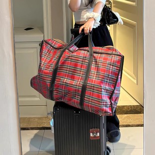 春运打包行李袋大容量搬家打包被子衣服收纳整理防尘牛津袋高颜值