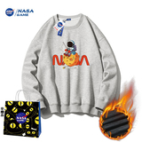 NASA圆领连帽卫衣 【加绒的】 券后19.9元包邮