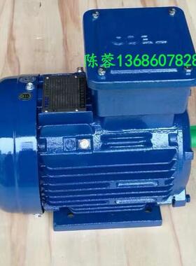 二级节能高效率电机5.5W4PTEV2132S-4卧式