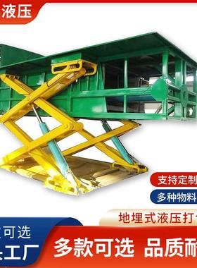 全自动卧式液压打包机废纸板箱塑料瓶饮料瓶编织袋压缩机压包机捆