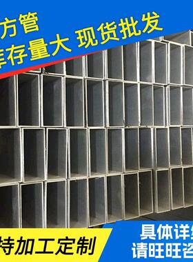 厂家供应铝方管60616063铝合金方管大规格铝方通型材