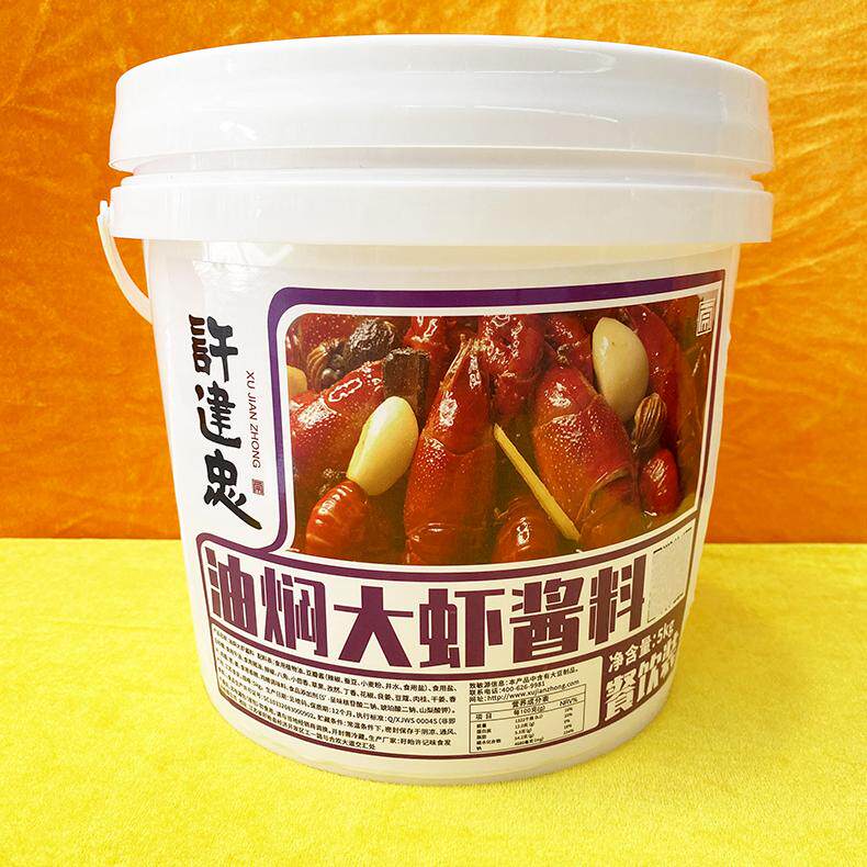 许建忠油焖大虾酱料5kg桶装商用盱眙龙虾油焖大虾酱餐饮专用酱料