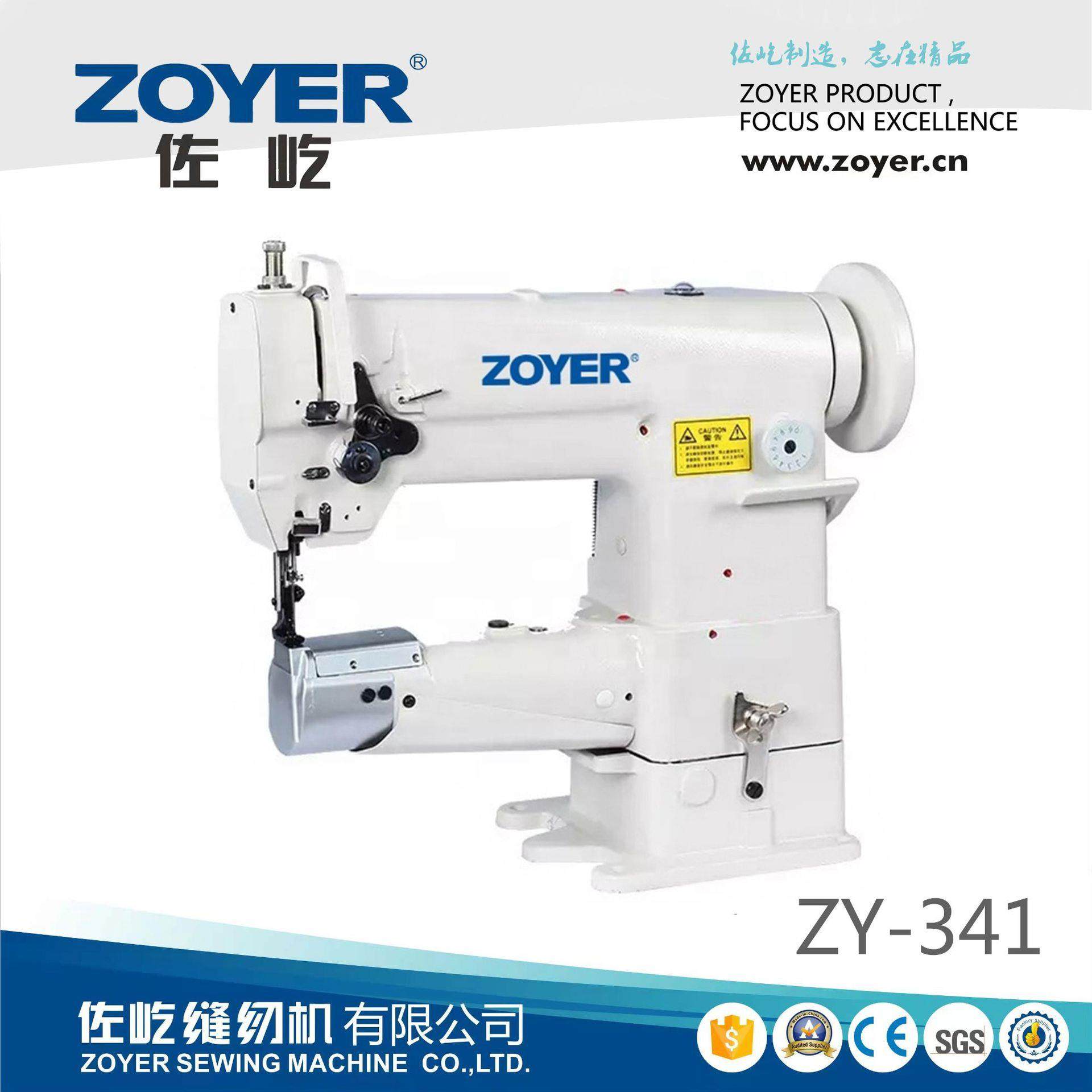 341高头车缝纫机小嘴筒式同步送料缝纫机箱包皮革厚料缝制设备,纺织面料/辅料/配套,其他纺织机械,淘宝优惠券,粉丝福利购,淘宝优惠卷