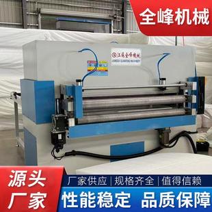 珍珠棉片材自动送料鞋垫箱包裁断机冲床下料机吸塑皮革裁断机