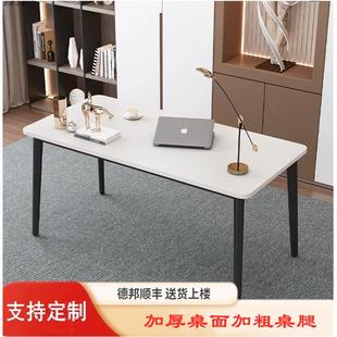 家用书桌卧室学习写字桌简易长条单人办公桌工作台桌子 电脑桌台式