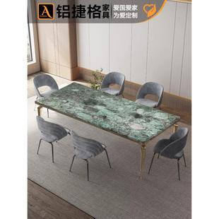 奢石餐桌现代简约高端奢华意式 2024新款 天然大理石长方形餐桌家用
