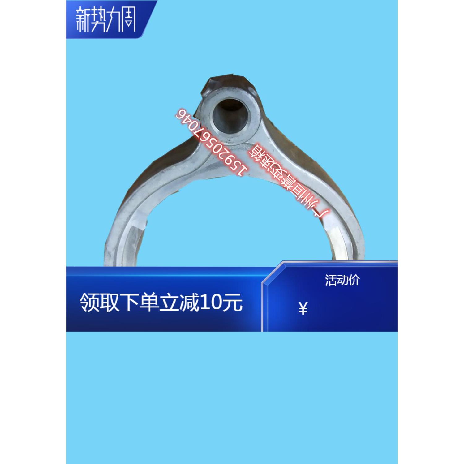 福田萨谱长城风骏哈佛迪尔皮卡变速箱波箱分动箱拨叉轴齿配件优质