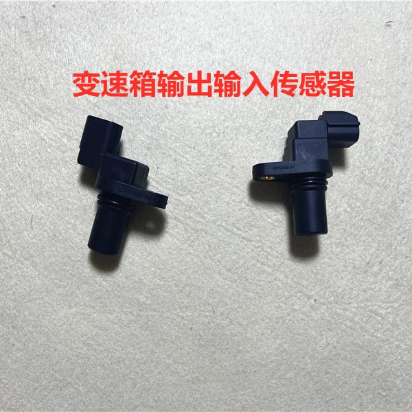 适用现代伊兰特索纳塔途胜悦动瑞纳波箱变速箱速度输出输入传感器