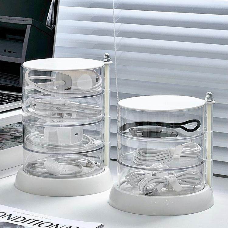 数据线收纳盒电源充电线手机充电整理绕线器桌面理线集线盒可旋转