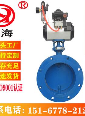 气动通风蝶阀法兰D641W-1C高温热风废气尘烟DN200 300 400风阀500