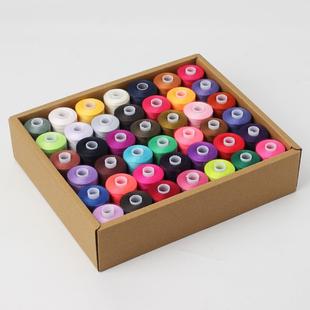 1000码 家用42线轴套装 手缝线缝纫机线针线涤纶线DIY402缝纫线