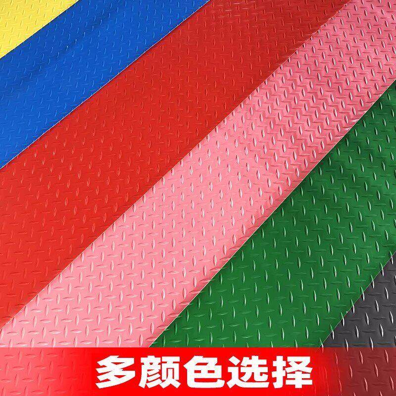 牛筋PVC橡胶塑胶塑料厂房车间仓库走廊电脑椅加厚地垫地毯包邮