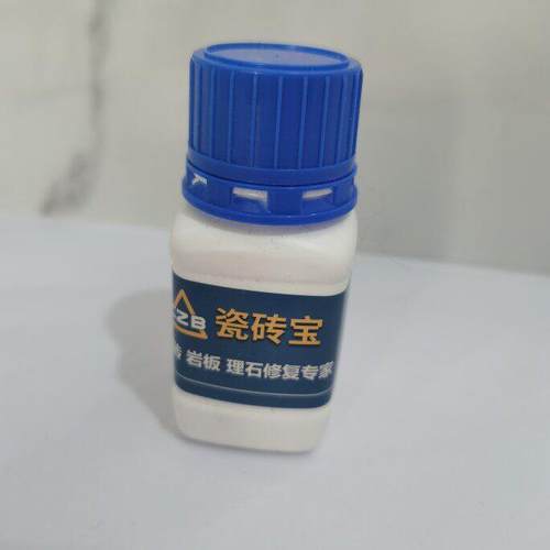 瓷砖宝25号固色剂A
