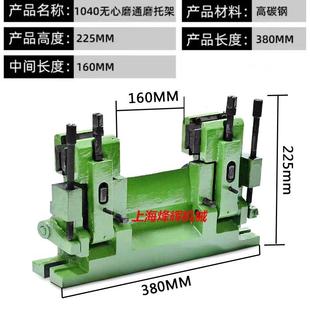 MT1040A无心磨床托架 刀架1050无心磨刀架 M1080托板架刀板架配件
