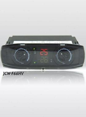 巨创JCW-F66HV温控器冷藏冷冻商业厨房冷柜数显温度控制器温控仪