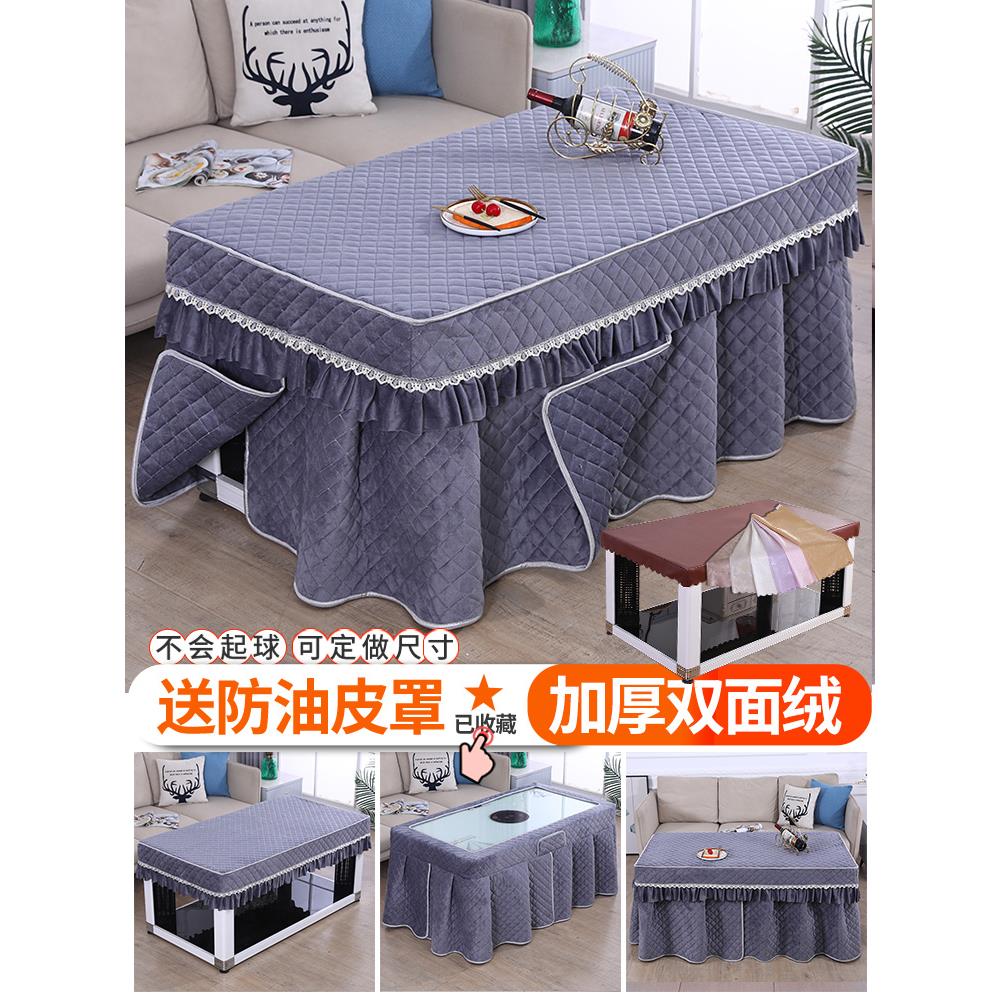 加厚烤火罩套长方形烤火桌子罩茶几电暖桌布麻将机家用电炉罩新款