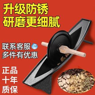 中药碾子药碾槽药船铸铁防锈药捻子撵槽粉碎机老式生铁手动研磨器