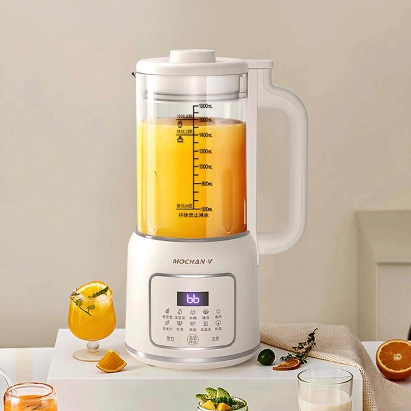德国厨房破壁机家用全自动轻音大容量豆浆机新款多功能小型料理机,厨房电器,破壁机,淘宝优惠券,粉丝福利购,淘宝优惠卷