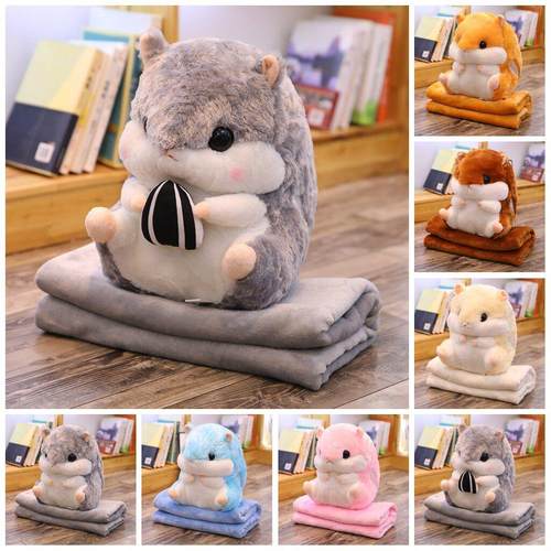 仓鼠暖手抱枕被子两用汽车办公室午睡枕头空调毯子三合一女生
